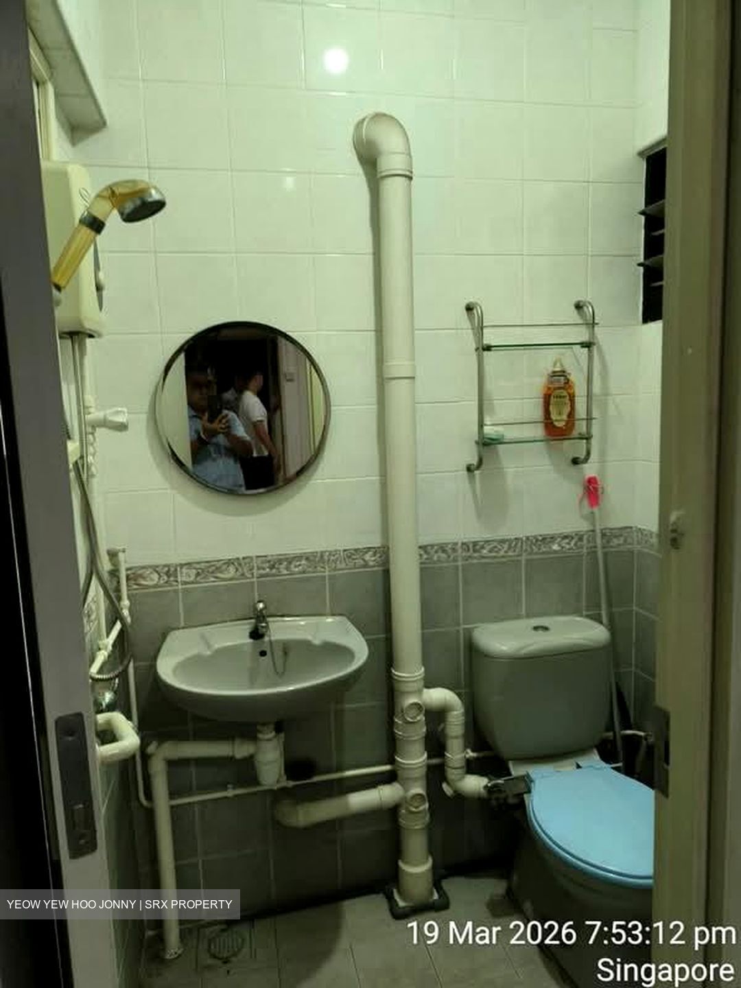 Blk 320 Ang Mo Kio Avenue 1 (Ang Mo Kio), HDB 5 Rooms #546450201